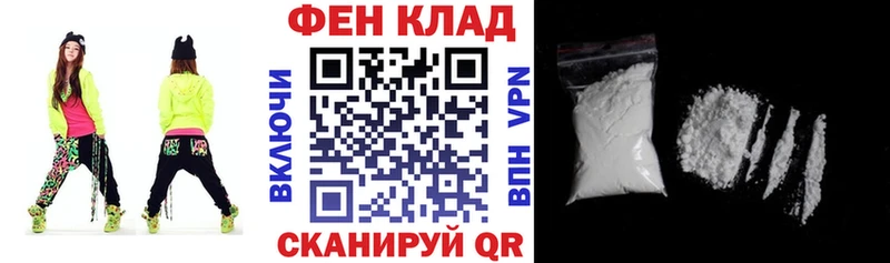 Amphetamine Premium ссылка на мегу Боровичи