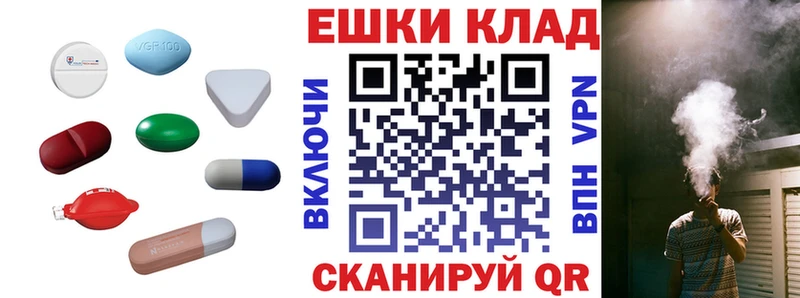 ЭКСТАЗИ диски  купить   Боровичи 