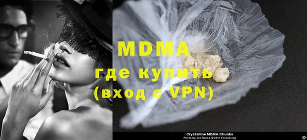 винт Алексеевка
