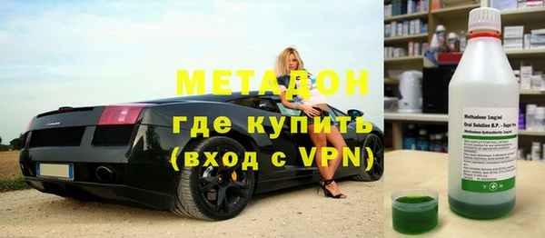 винт Алексеевка