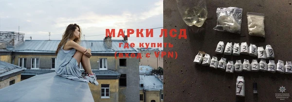 винт Алексеевка