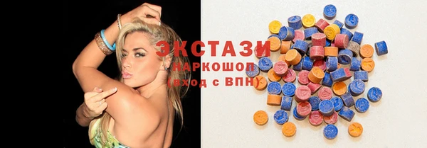 спиды Алексин