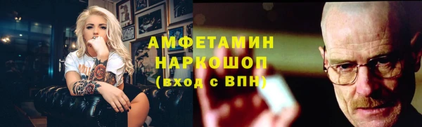 винт Алексеевка