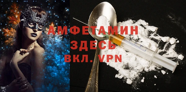 винт Алексеевка