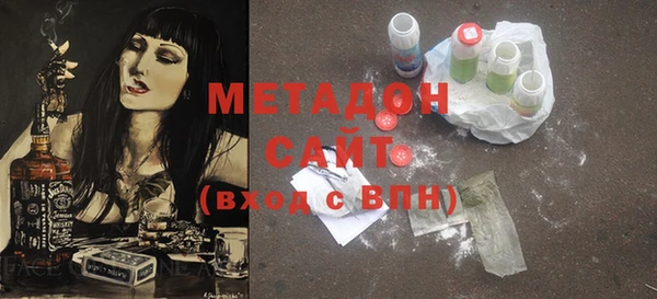 винт Алексеевка