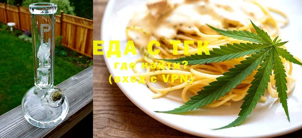 спиды Алексин