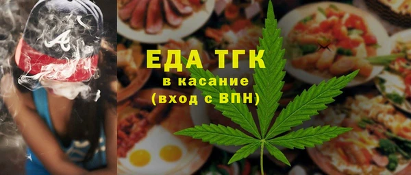 спиды Алексин