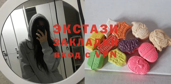 винт Алексеевка