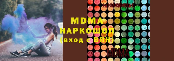 винт Алексеевка