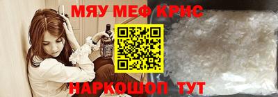 герыч Малгобек