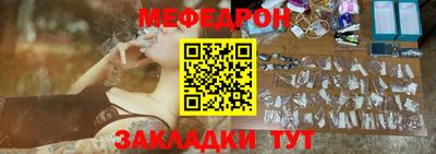 герыч Малгобек