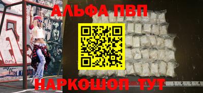 COCAINE Мариинск