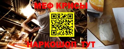 герыч Малгобек