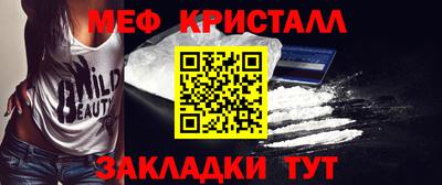 герыч Малгобек