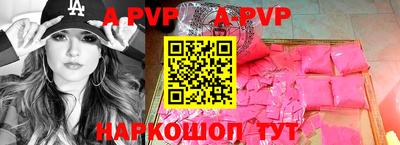 герыч Малгобек