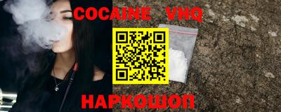 марихуана Малоярославец