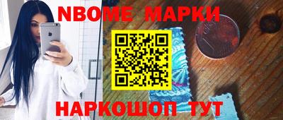COCAINE Мариинск