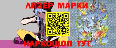 марихуана Малоярославец