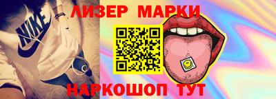 герыч Малгобек