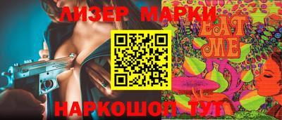герыч Малгобек