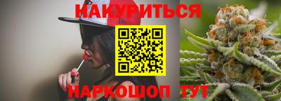 COCAINE Мариинск