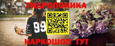 COCAINE Мариинск