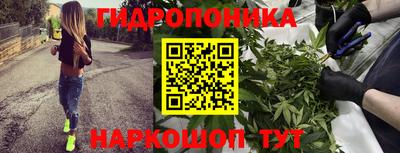 COCAINE Мариинск