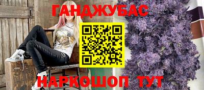 герыч Малгобек