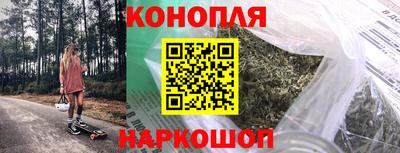 герыч Малгобек