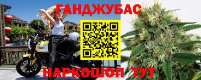 герыч Малгобек