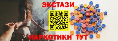 COCAINE Мариинск