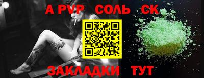 герыч Малгобек