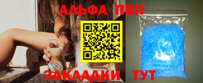 герыч Малгобек