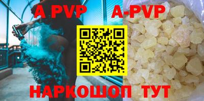 герыч Малгобек