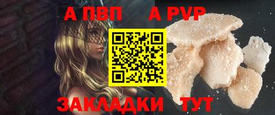 герыч Малгобек