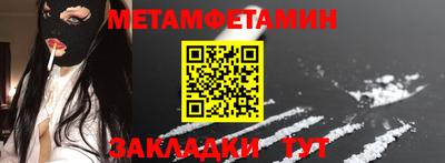 герыч Малгобек