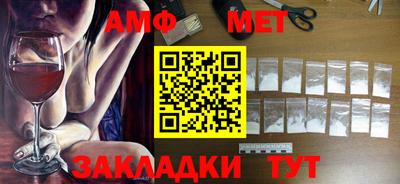 марихуана Малоярославец