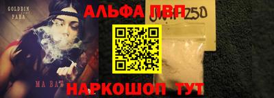герыч Малгобек