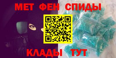 COCAINE Мариинск