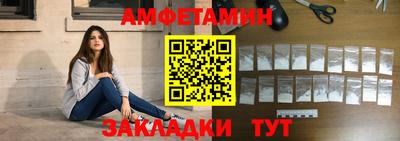 марихуана Малоярославец