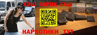 COCAINE Мариинск