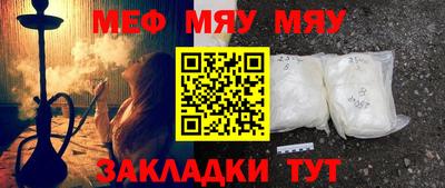 марихуана Малоярославец