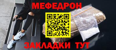 марихуана Малоярославец