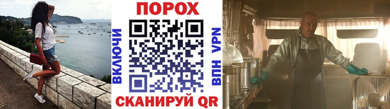 Первитин Декстрометамфетамин 99.9%  Боровичи 