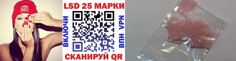 kraken вход  Боровичи  Марки NBOMe 1,8мг 