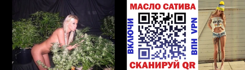 ТГК вейп с тгк  даркнет сайт  Боровичи 